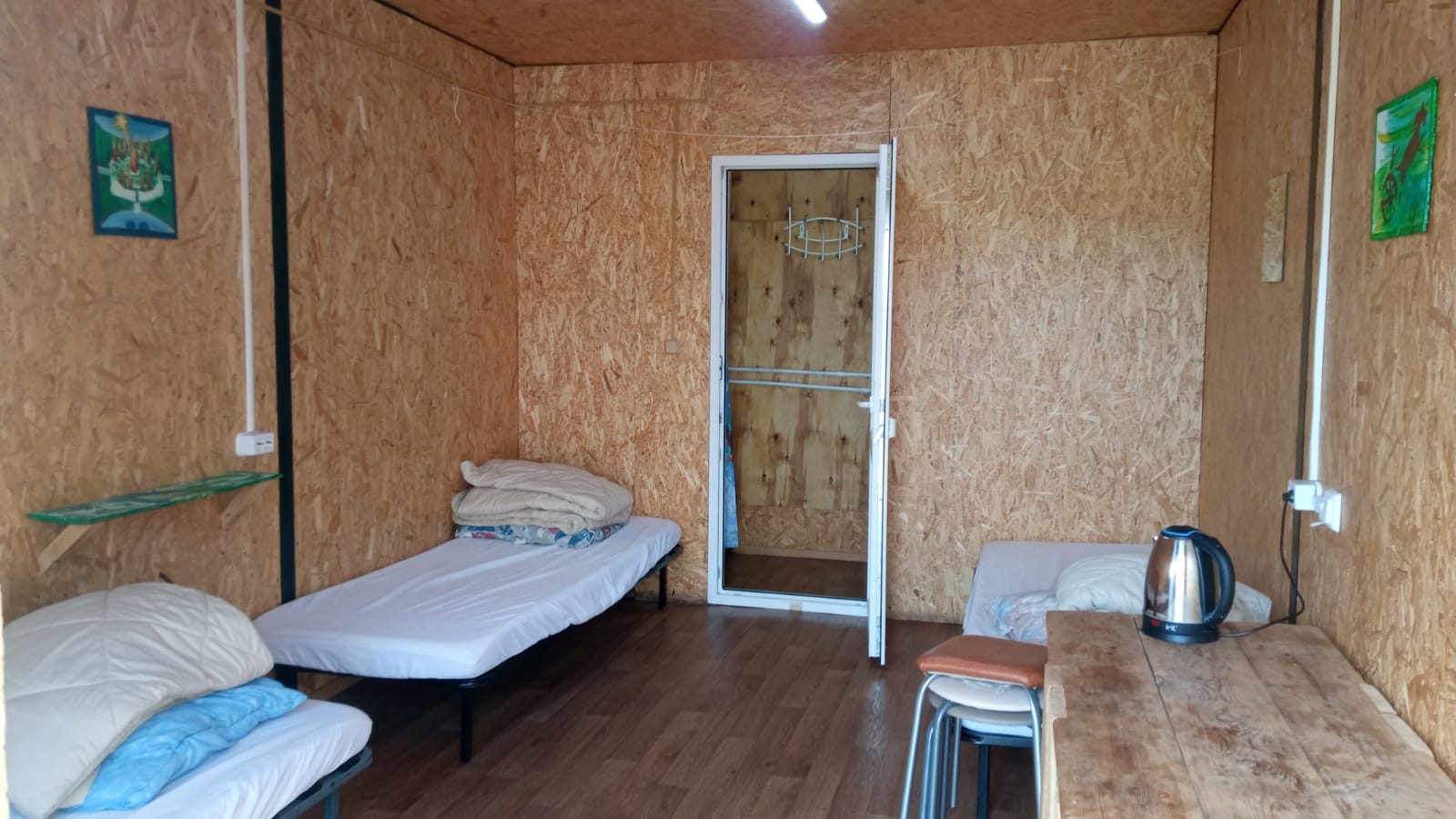 Улучшенные номера Аркаим